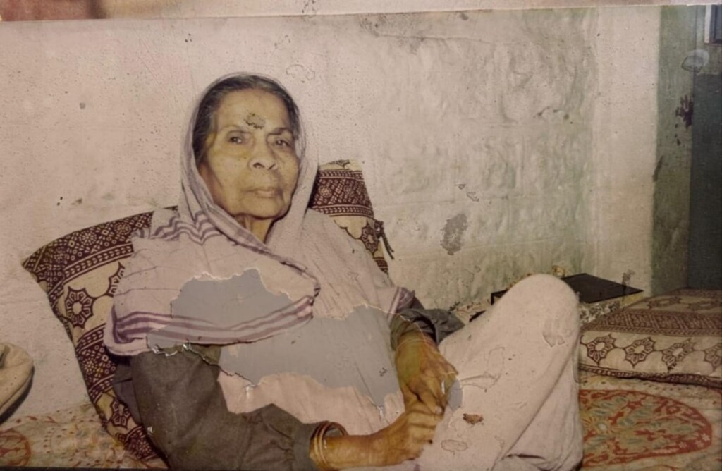 malti bai V. date malti bai V. date