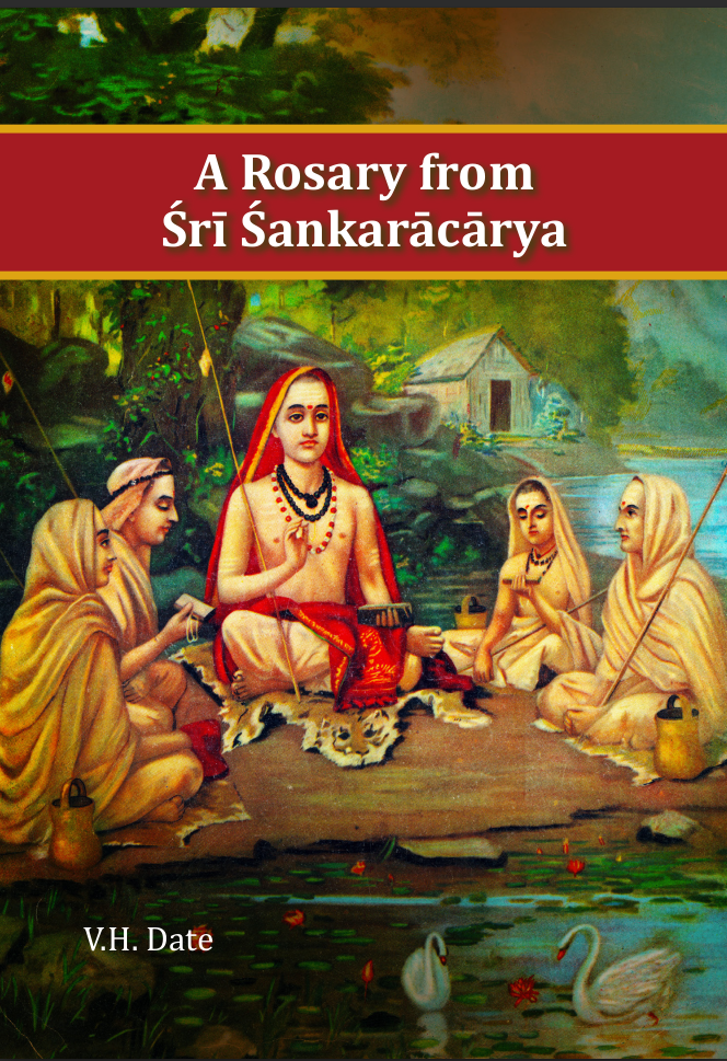 shri sankaracharya