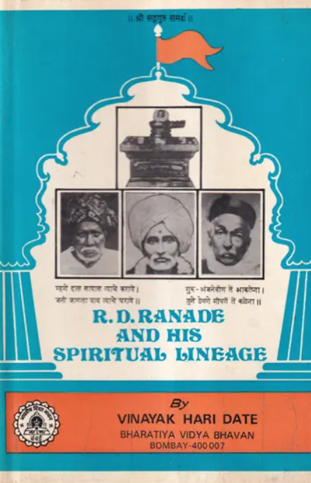 R.D. Ranade and His Spiritual Lineage