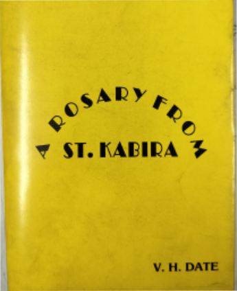 A Rosary from Saint Kabira