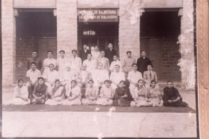 Dr. V. H. Date University Rajputana