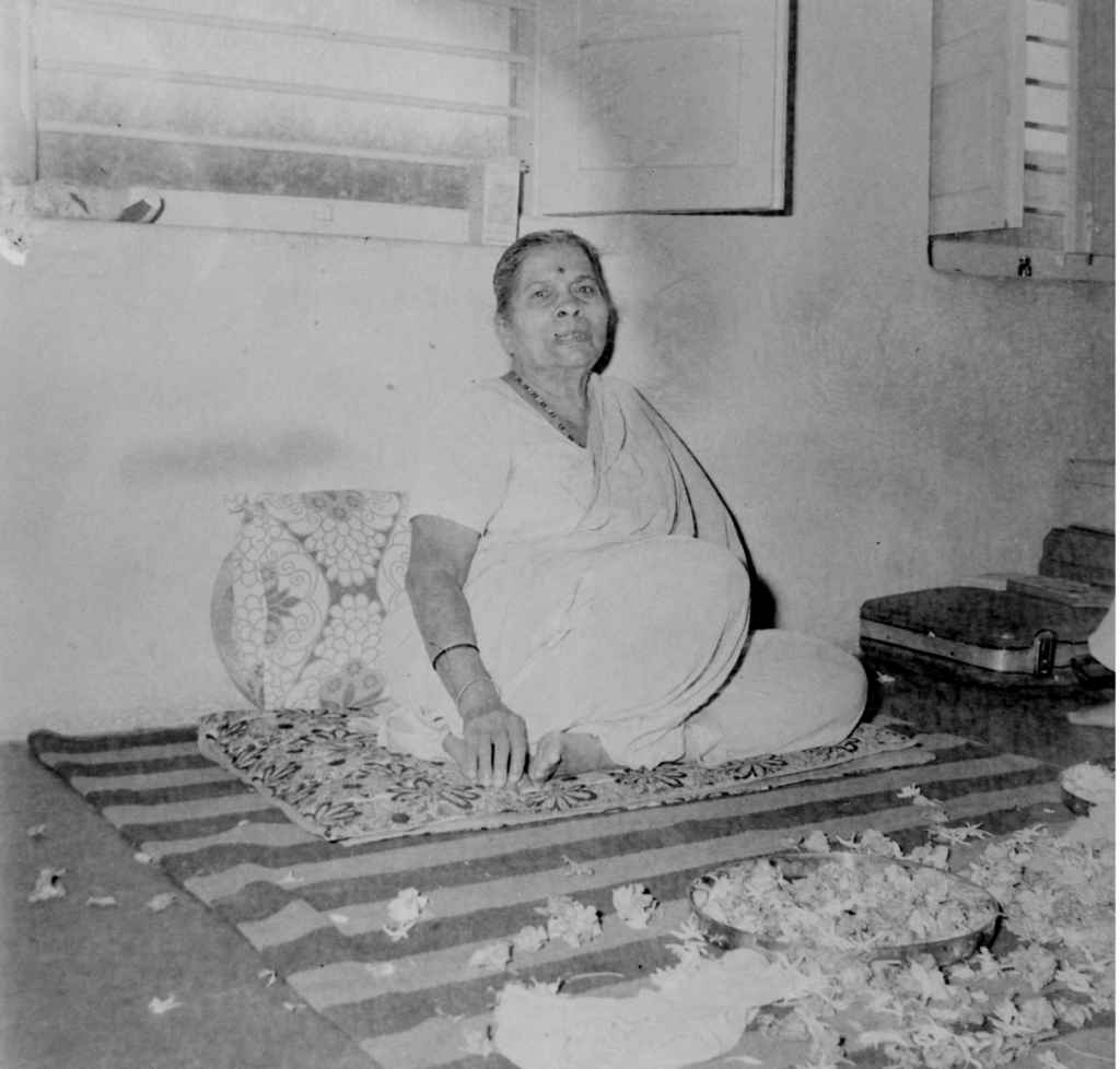Malti V. date